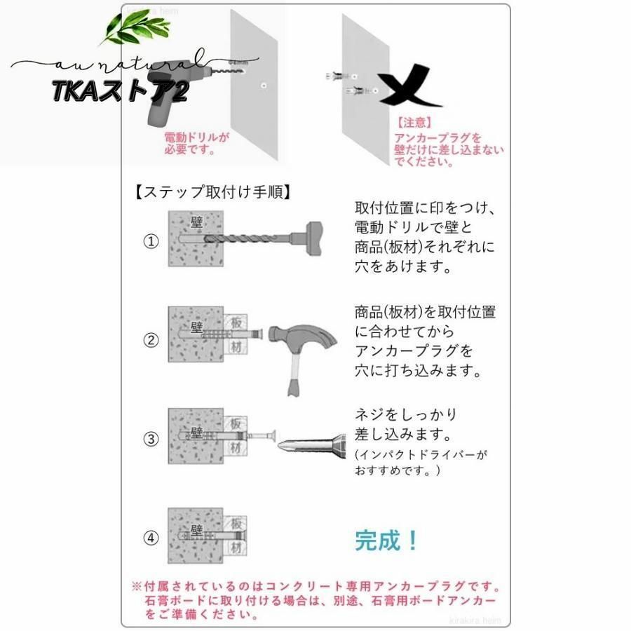 木