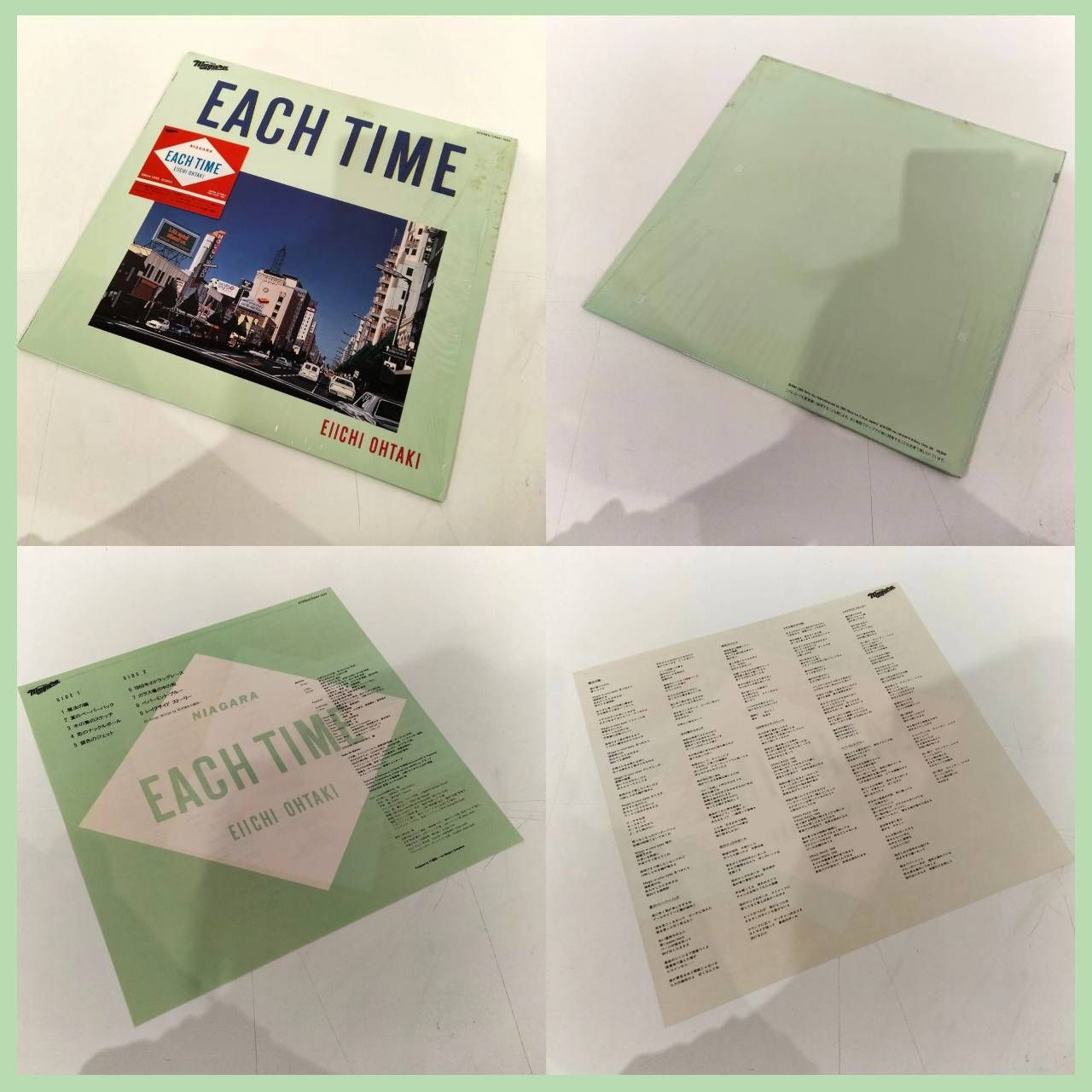 N-6261] LPレコード EACH TIME / EIICHI OHTAKI - メルカリ