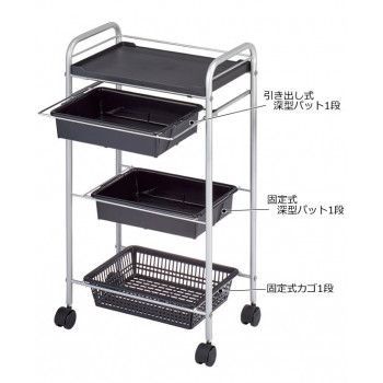 サロン向け スタンダードワゴン C-212 ブラック 12100