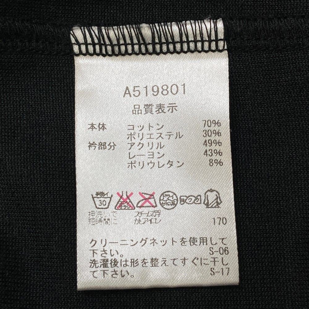 サイズ：38 ARCHIVIO アルチビオ A259308 半袖ハイネックTシャツ  ブラック系 [240101429781] ゴルフウェア レディース ストスト サイズ：38 ARCHIVIO アルチビオ 襟付き 半袖Tシャツ ブラック系