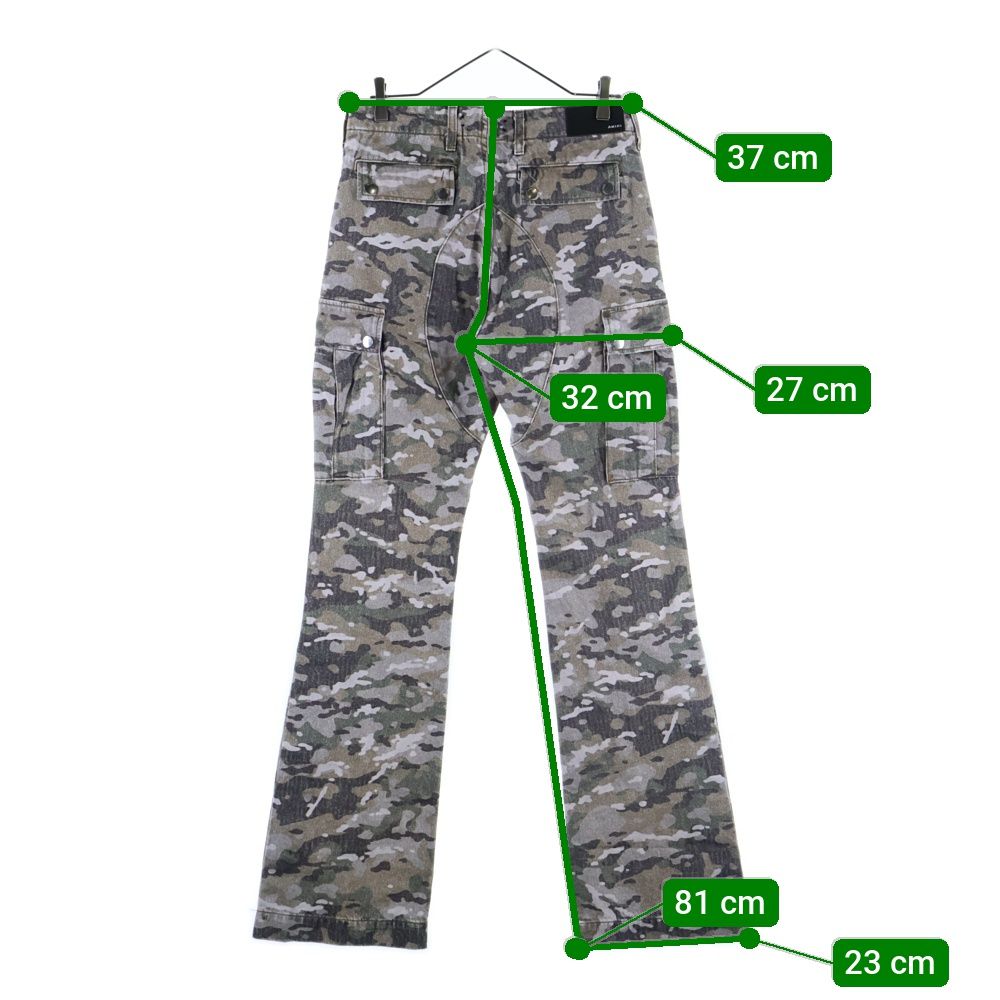 AMIRI (アミリ) M65 CARGO KICK FLARE カモフラ ロゴプレート付き