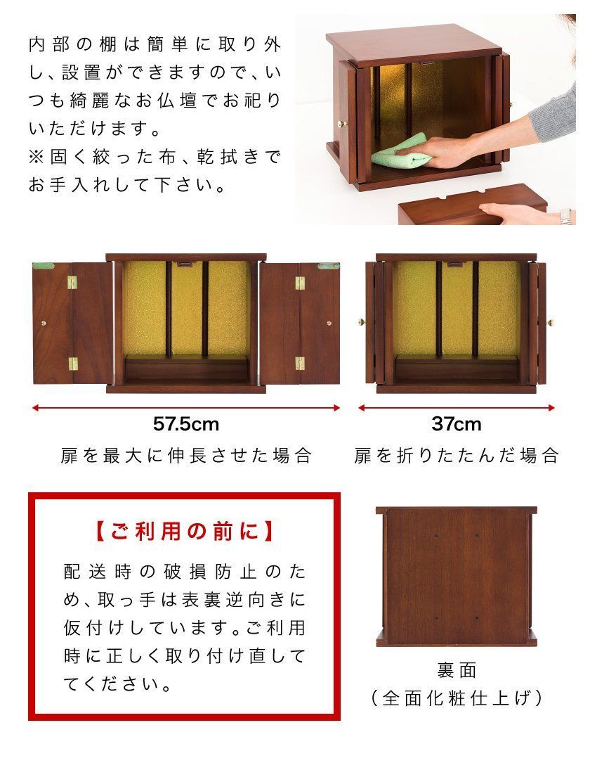 改訂版