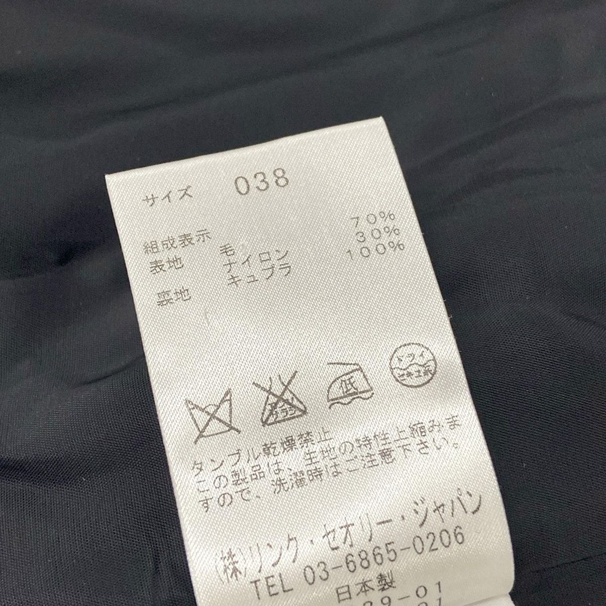 theory luxe(セオリーリュクス) コート サイズ038 M レディース