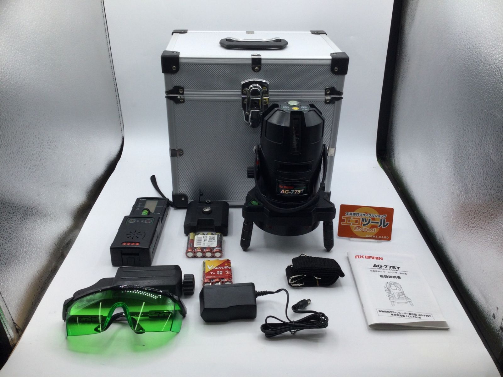 ♥に近い 〇AX BRAIN|アックスブレーン 高輝度自動探知グリーンレーザー墨出し器 AG-775T ITS6F6I7JOPO エコツール小牧ｲﾝﾀｰ店 M02