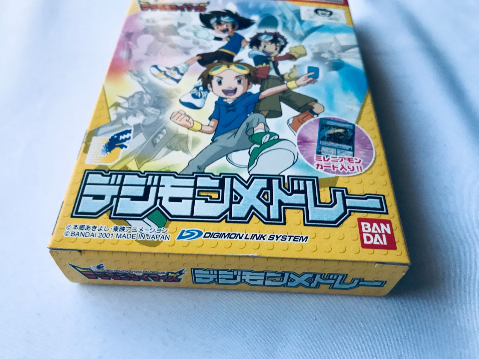 ミレニアモン