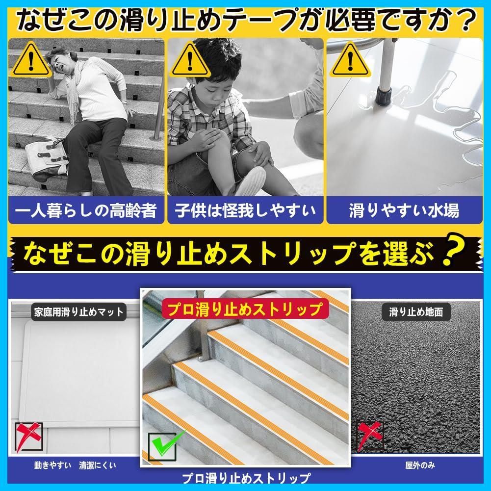 脚立