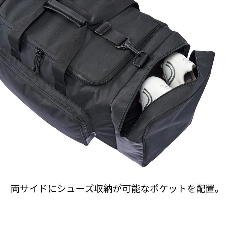 ボストンバッグ