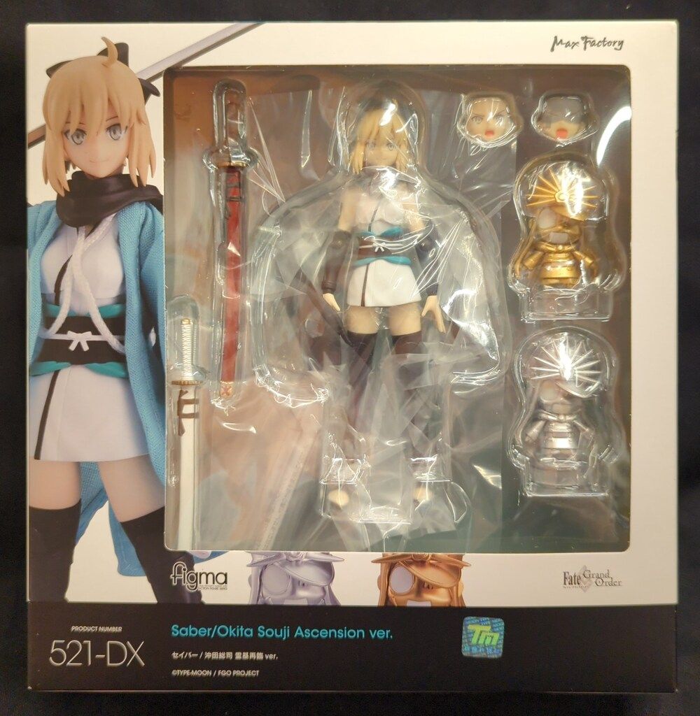 figma 521-DX セイバー / 沖田総司 霊基再臨 ver. figma(フィグマ) 521