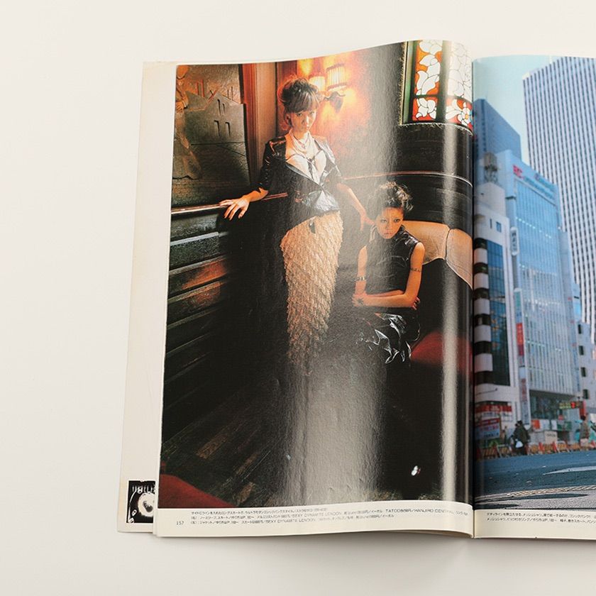 【 FRUiTSフルーツ1999年3月号 】古書Y2kストリートデコラpunk FRUiTSフルーツ1999年3月号 】古書Y2kストリートデコラpunk