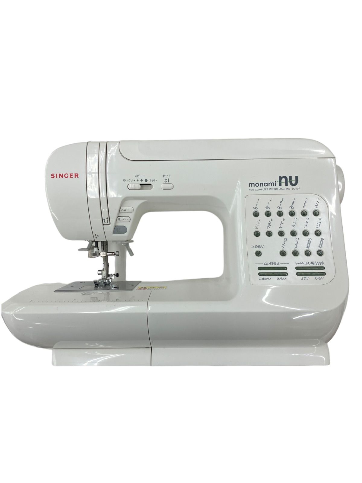 シンガーコンピュータミシンモナミヌゥSC-107