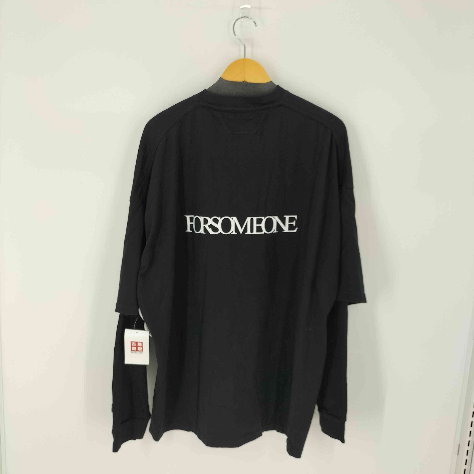フォーサムワン FORSOMEONE オーバーサイズ レイヤードロングスリーブT 