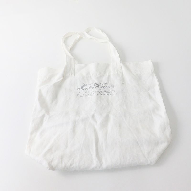 ハグオーワー クロスアンドクロス HUG O WaR Cloth&Cross リネン