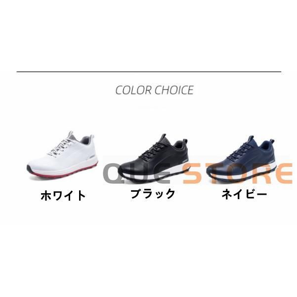 スパイク靴 ワイド