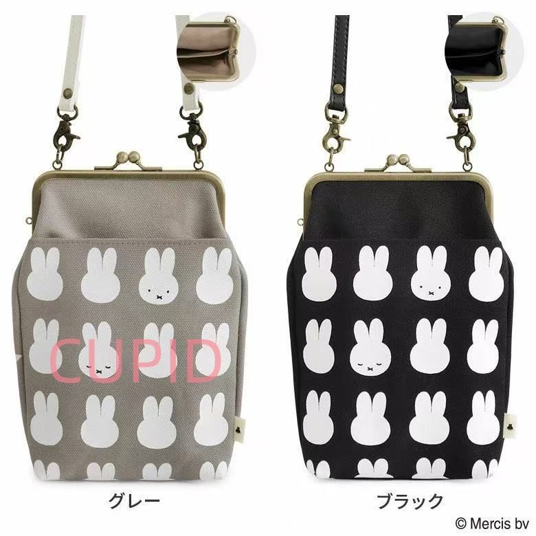 Ayanokoji miffy ポーチ カラフルデザイン 70周年を迎える「ミッフィー」とコラボ！ | AYANOKOJI | あやの小路