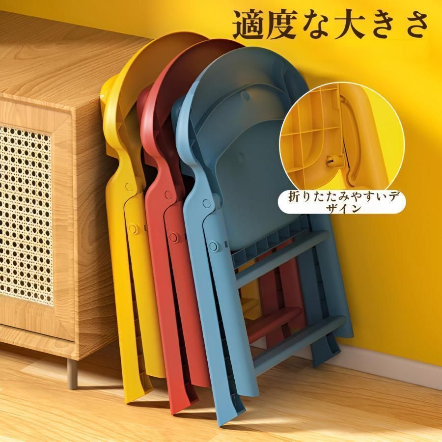 2025年新 キッズチェア 折りたたみ 子供 椅子 ローチェア プラスチック 子ども 椅子 イス 子ども用 子供用イス 豆イス 背もたれ付き 座面ゆったり 滑り止め 軽量
