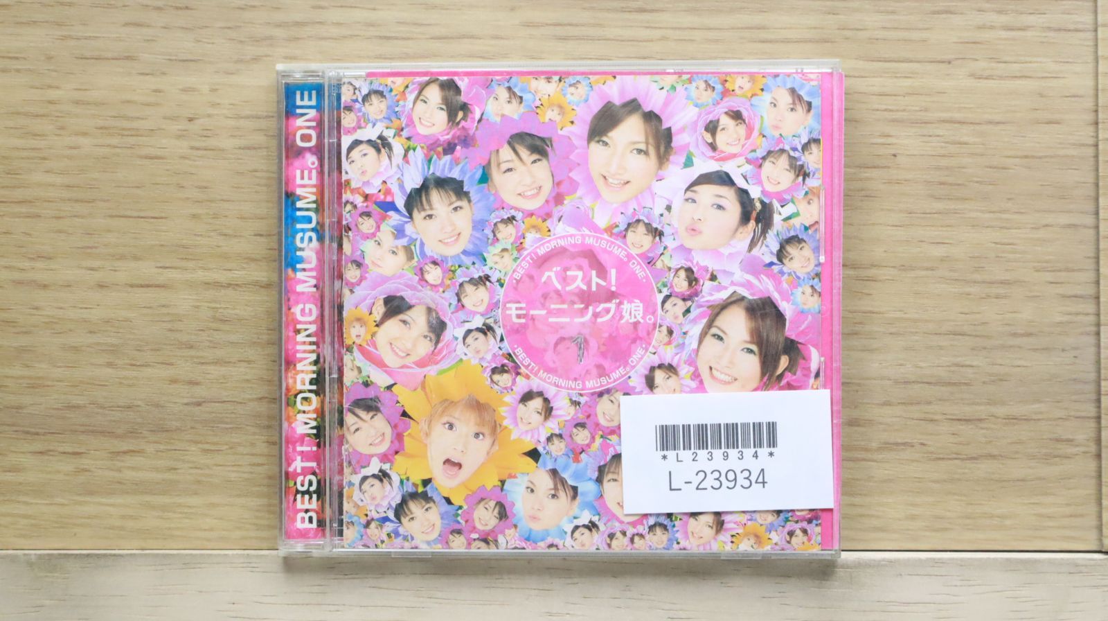 Nine Muses  CD11枚セット AZONE INTERNATIONAL::えっくす☆きゅーと::商品詳細