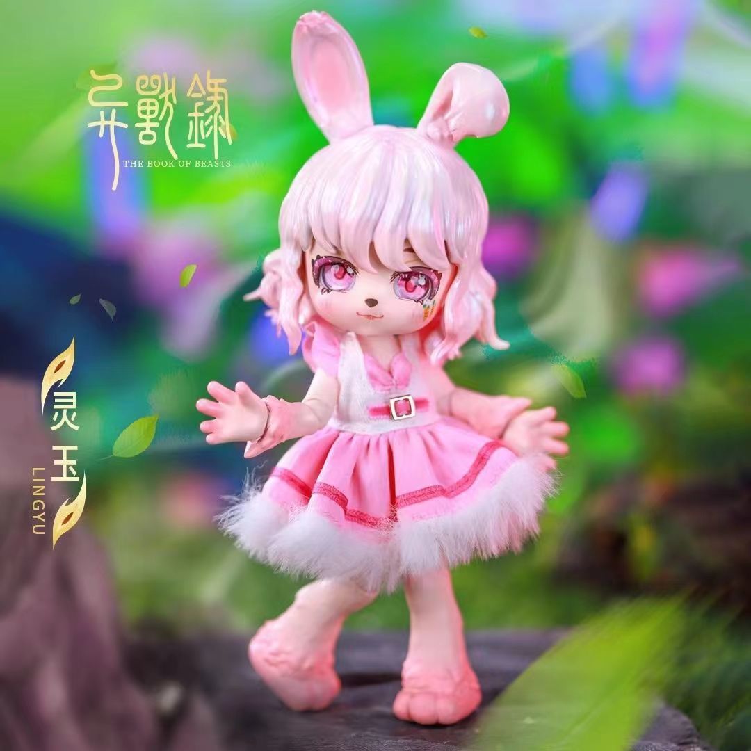 Briskyjp MAYTREE 異獣録-野獣シリーズ 第3弾 1個ボックス ob11