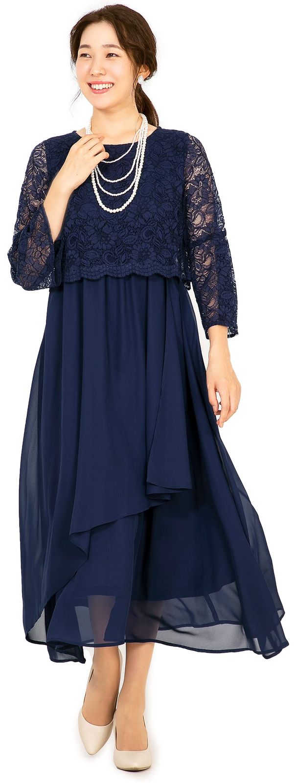 アッドルージュ パーティードレス 結婚式 お呼ばれ 二次会 発表会 大人 20代 30代 40代 50代 母親 親族 大きいサイズ 大きめ ロング ゆったり セレモニー レース ロングドレス t9059 ネイビー L