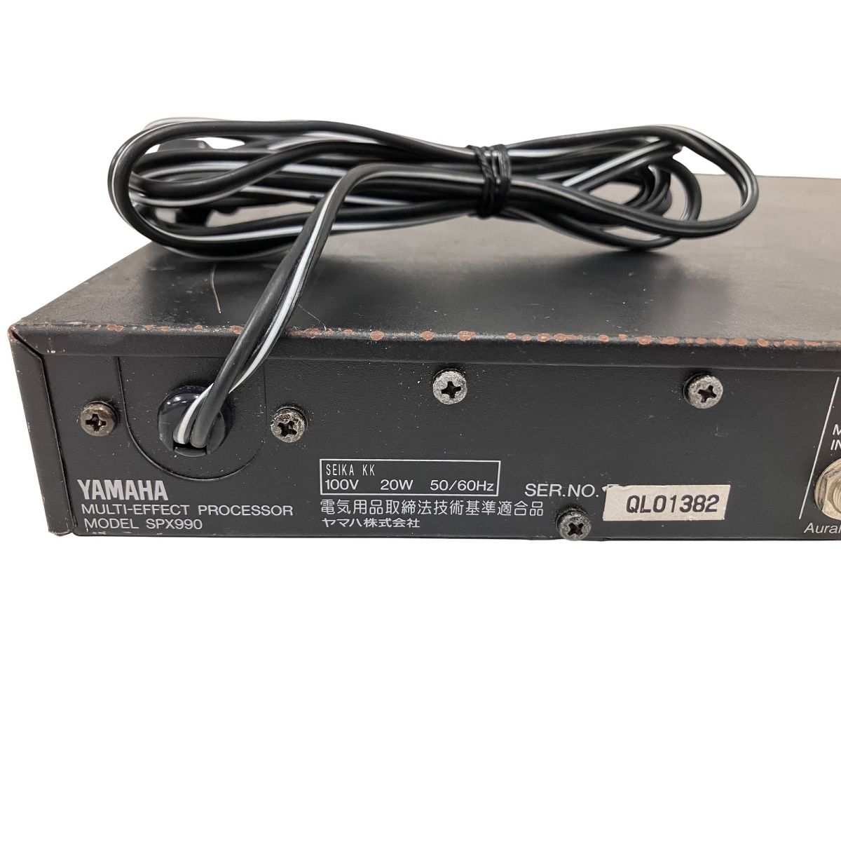 SPX990 マルチエフェクター