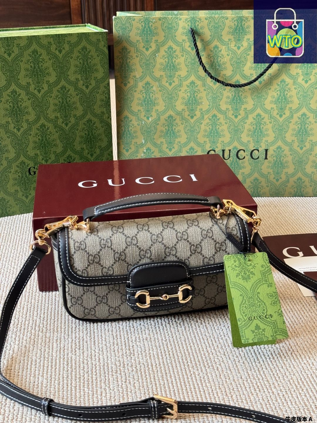GUCCI アンダーアームバッグ　グッチ 今日特価】Gucci グッチ 1955 レトロ アンダーアームバッグ