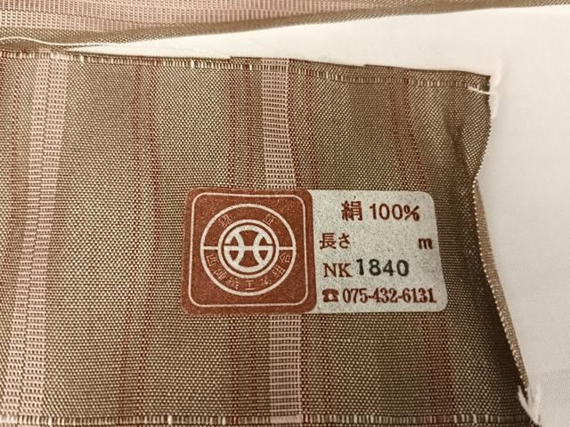 平和屋着物○西陣 黒門工芸 紬 よろけ絹衣 証紙付き 正絹 逸品 AAAY1507np