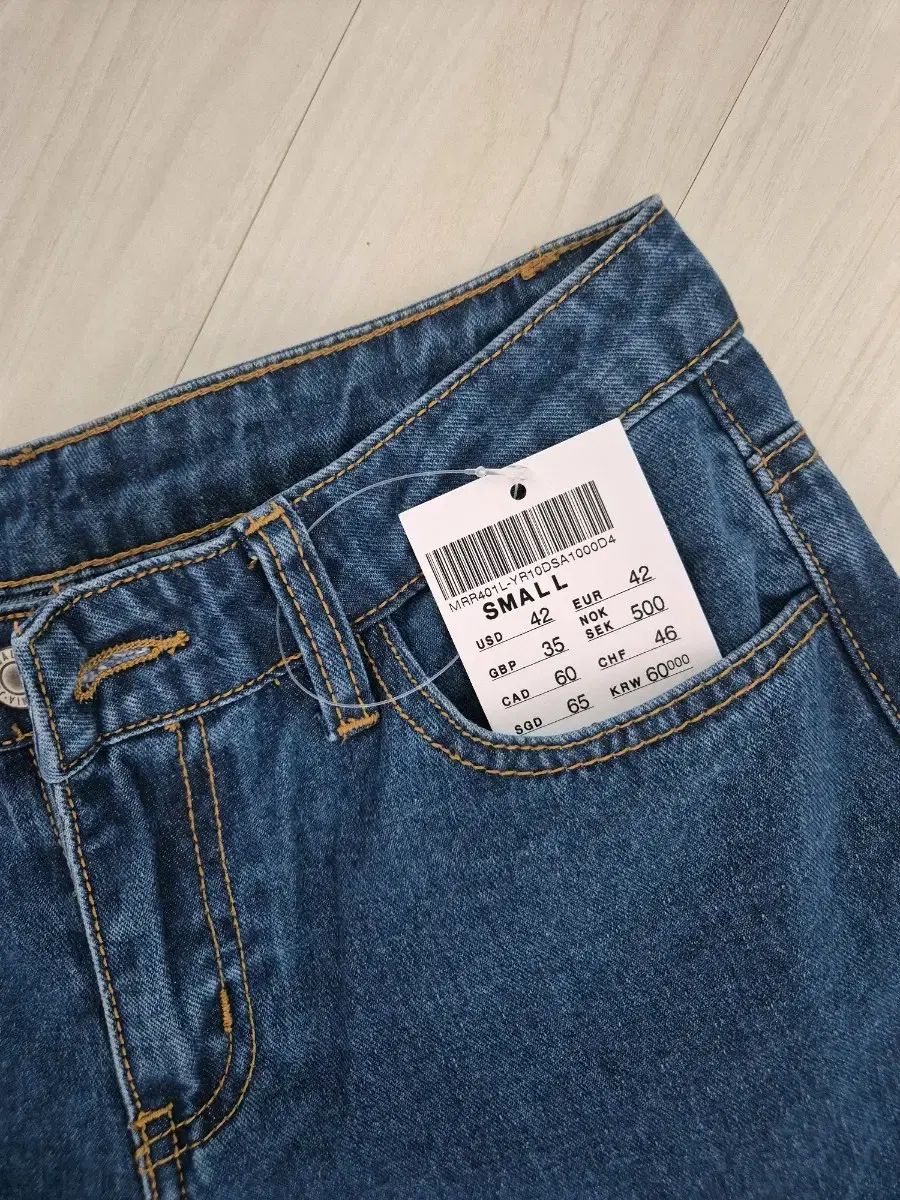 Brandy Melville ブランディー メルビル デニム ワイド パンツ