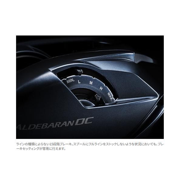 シマノ ΞⅠ 25 アルデバラン DC 31XG LEFT 左 リール ベイト 送料無料
