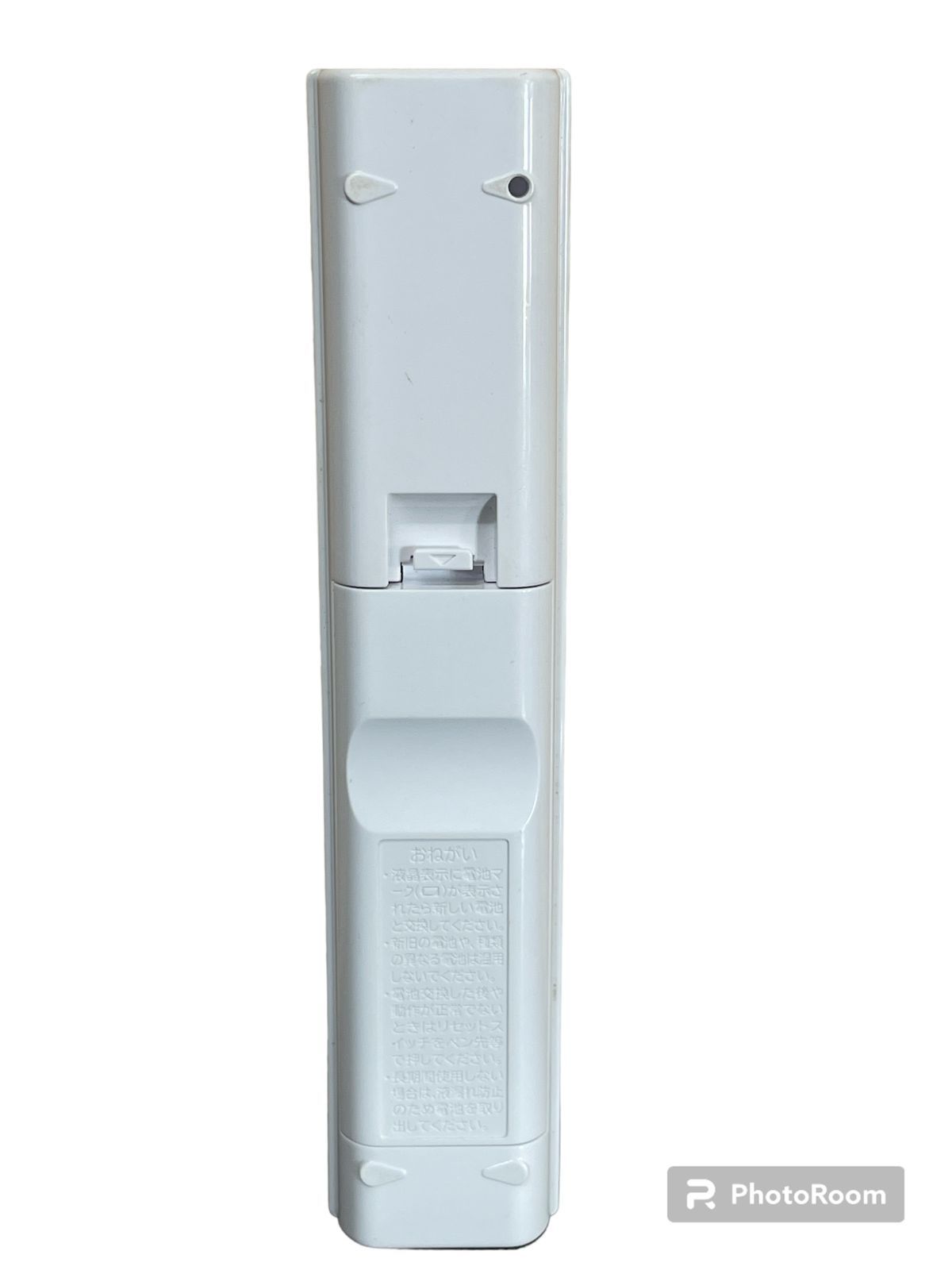 【新品・未使用品】HITACHI 日立　エアコン　リモコン　RAR-9B1 楽天市場】【純正品・新品】日立エアコン用のリモコン☆1個