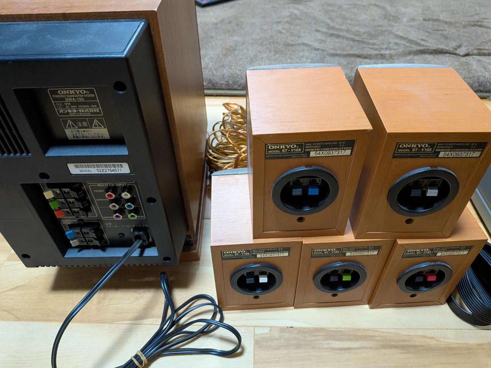 ■ONKYO　PR-155SPX 5.1chサラウンドシアターシステムセット □ONKYO PR-155SPX 5.1chサラウンドシアターシステムセット