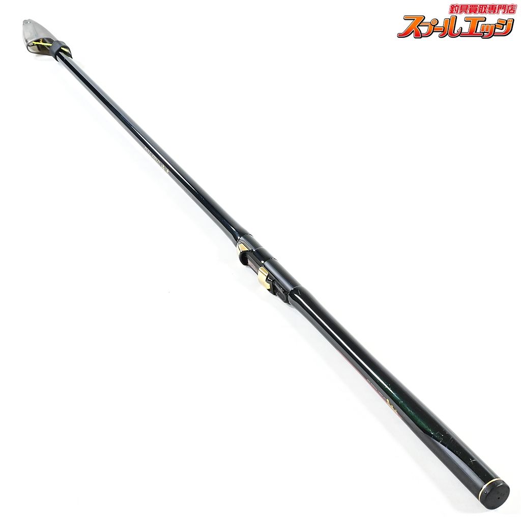 ダイコーフルフィールド砕波ISO2-53 【ダイコー】 フルフィールド 砕波 磯ISO 1.25-53 125-53 DAIKOH