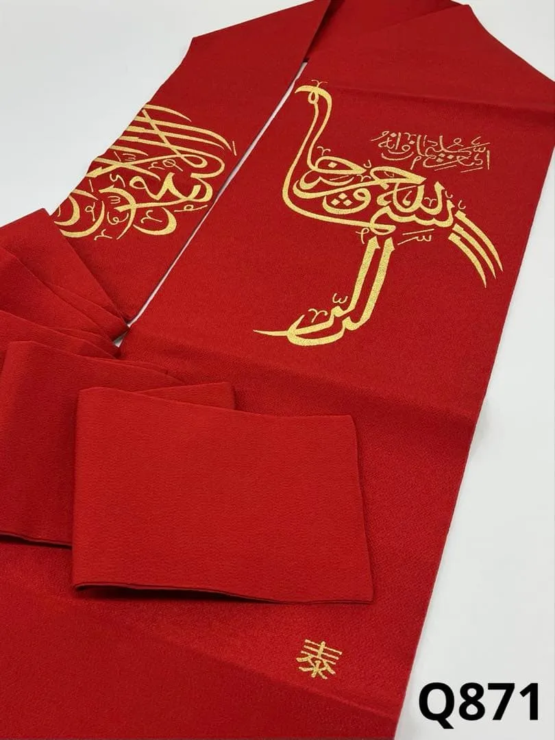 2025年最新】アラビア書道の人気アイテム - メルカリ