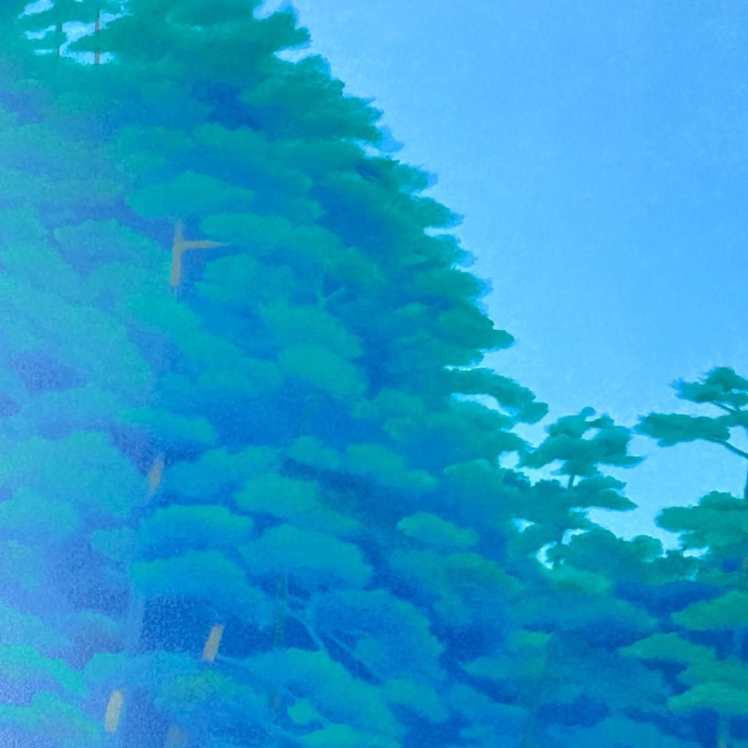 真作保証 東山魁夷 【月の出】 リトグラフ 美品 限定 280 1999年 希少