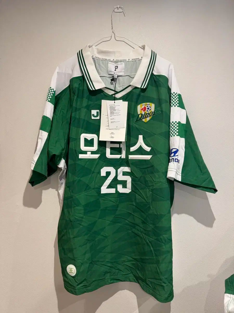 新品 製品 全北現代モータース チェ・チョルスン xxl