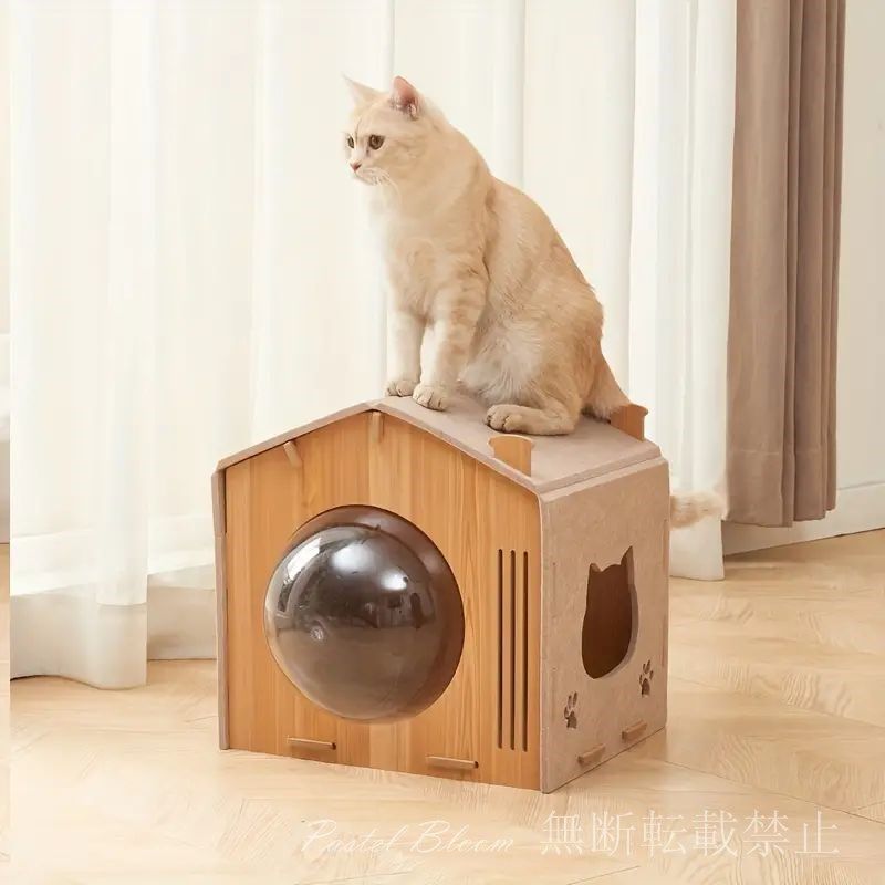 猫用