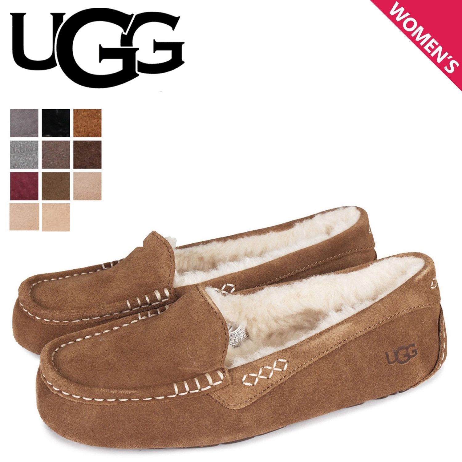 UGG アグ モカシン アンスレー スリッポン ムートン シューズ レディース シープスキン WOMENS ANSLEY グレー ブラウン ベージュ  ブラック レッド ピンク 黒 1106878 - メルカリ