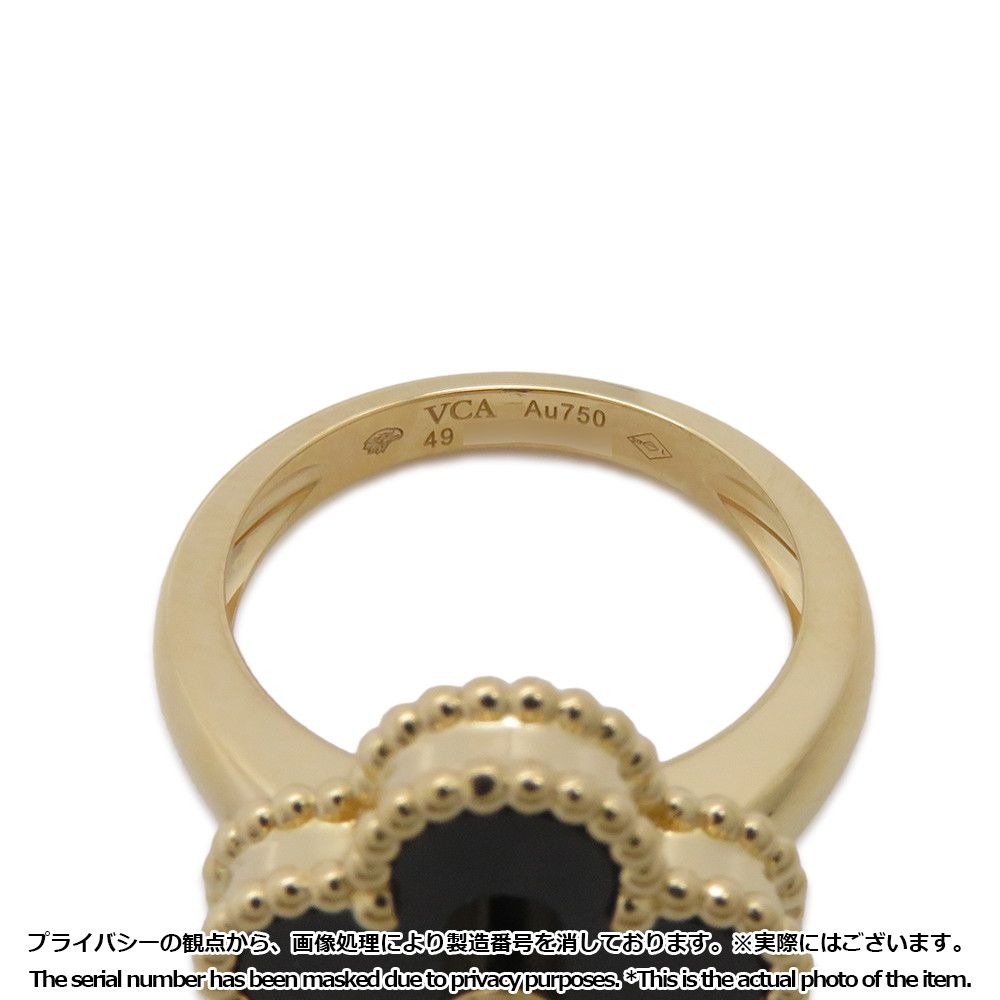 ヴァンクリーフアーペル リング 指輪 VCARA41000 楽天市場】ヴァン クリーフ&アーペル ヴィンテージアルハンブラ