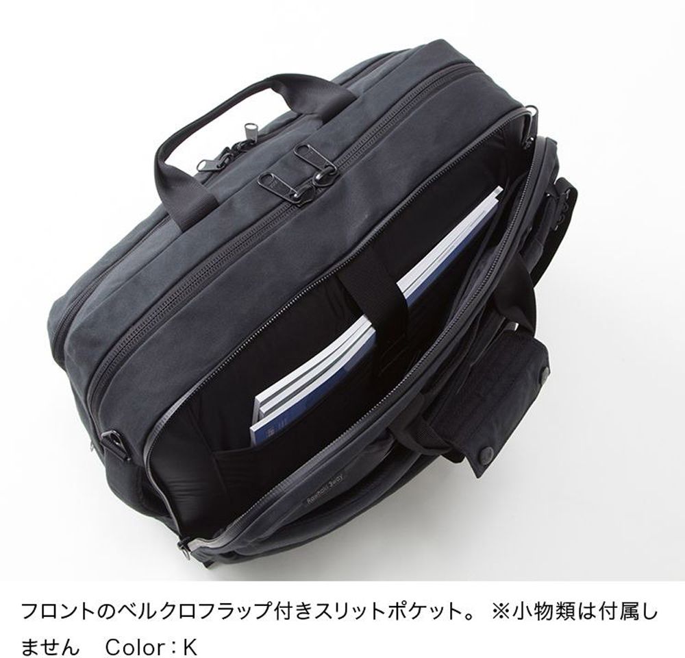 今週末価格 マックパック／MacPac ラワキ 3way マックパック macpac