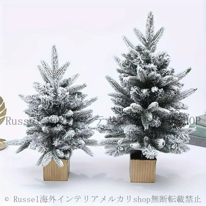 クリスマスツリー 卓上 ミニクリスマスツリー 45cm クリスマス インテリア 全長45cm ミニツリー 北欧 おしゃれ : オーナメント 松ぼっくり 45cmの通販 雪化粧 オシャレ