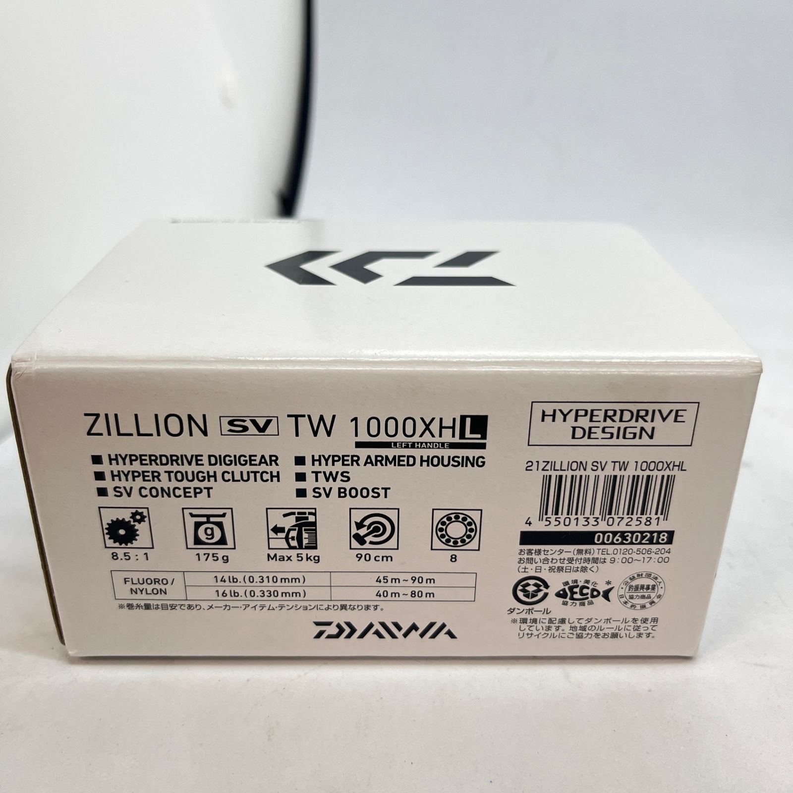 【美品】DAIWA ダイワ 21ZILLION SV TW 1000XHL LEFT HANDLE 21ジリオン 釣具 リール 左