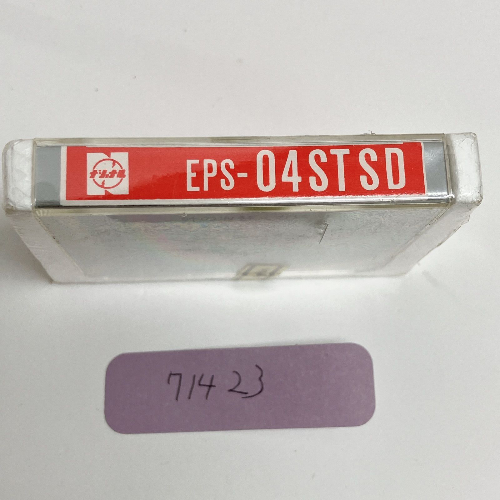 【新品未開封】【レコード】 b3214d9a-s.jpg