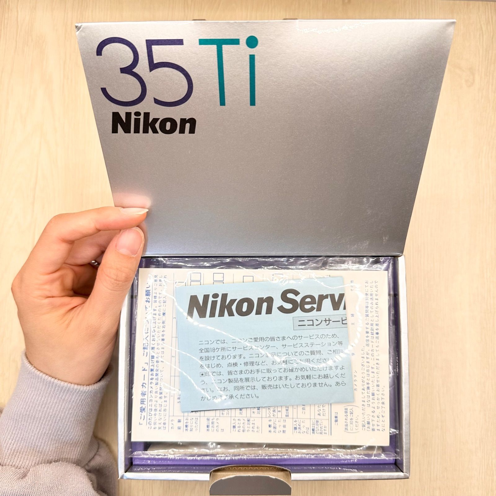 [空箱のみ]ニコンNikon 35Ti 箱　(掲載しているものだけ、本体はなし) Nikon 35Ti 元箱 箱 空箱 ニコン 外箱 フィルムカメラ 高級 コンパクト