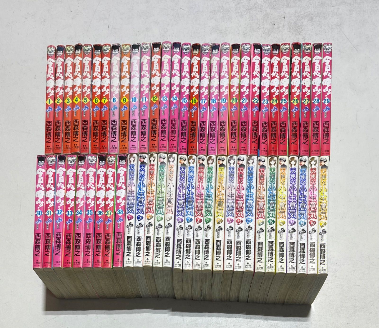 【まきでこ　】 12-22 ファッション eleven 2nd マフラー elevn 2nd マフラー