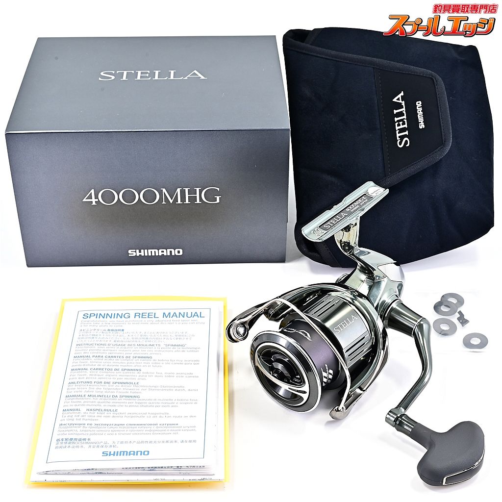 シマノ 22ステラ 4000MHG SHIMANO STELLA m39925