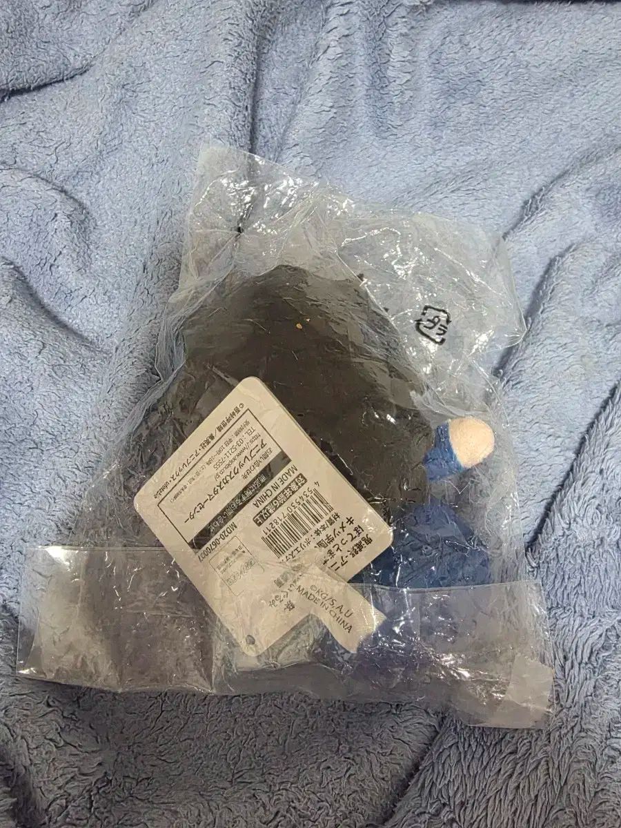 鬼滅の刃 デーモンスレイヤーアカデミー