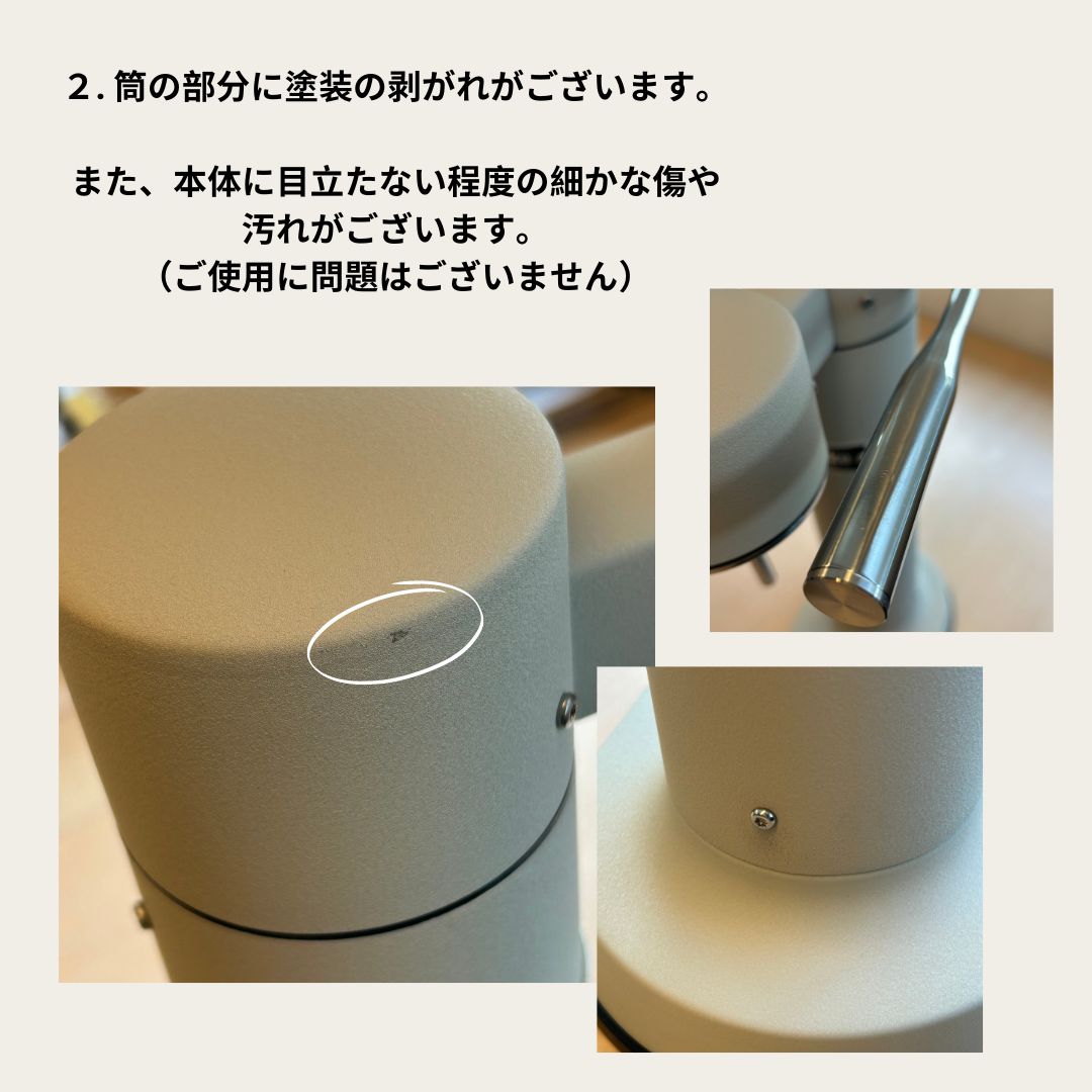aarke アールケ Carbonator 3 炭酸水メーカー サンドベージュ