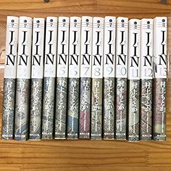 中古】JIN‐仁‐ コミックセット (集英社文庫?コミック版) [マーケット