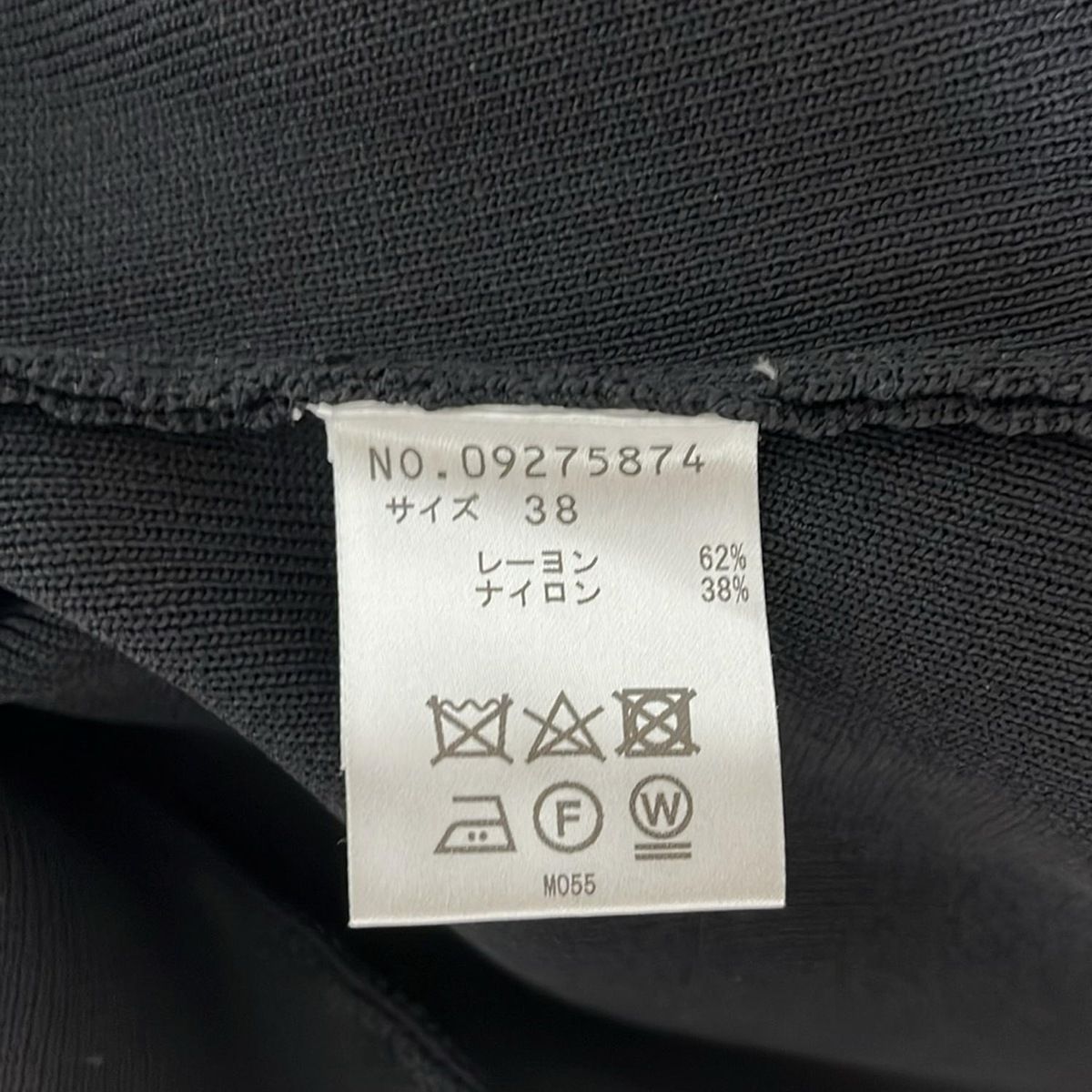 サイズ38 M