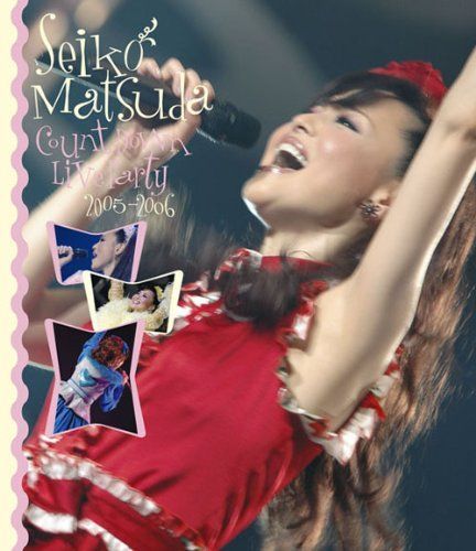松田聖子 COUNT DOWN LIVE PARTY 2009-2010 DVD .: Seiko