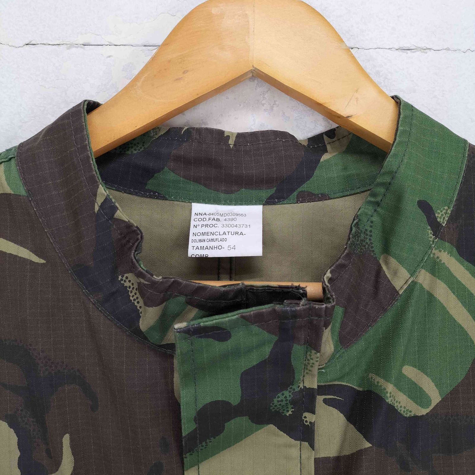 Camo