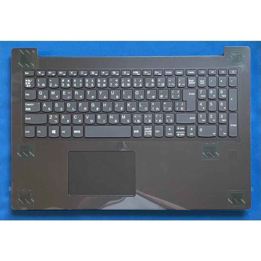 キーボード パームレストセット 純正 Lenovo Ideapad 330等用 SN20M63179 発送